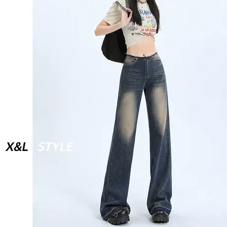 高腰阔腿牛仔裤女秋2023年新款秋设计感小众显瘦百搭宽松直筒裤子商品大图