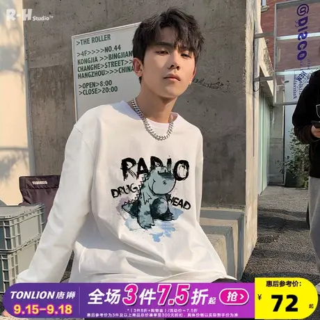 Radiohead纯棉长袖t恤男秋季内搭圆领套头上衣潮牌小恐龙图案时尚商品大图