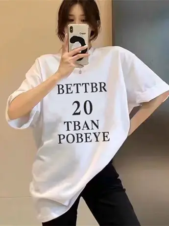 hiphop欧美式嘻哈夏季仿棉短袖T恤女ins潮牌正肩情侣装休闲上衣男商品大图