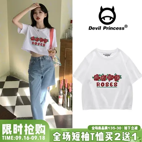 港风短款复古短袖t恤女宽松韩版ins设计感小众原宿风高腰露脐上衣图片