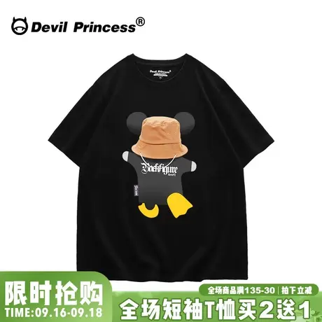 炸街超火嘻哈风小众潮牌黑色短袖女t恤2023夏季新款宽松大版上衣商品大图