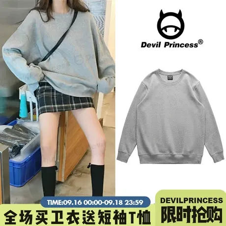 简约百搭纯色灰色卫衣女2023新款ins潮宽松大码春秋薄款圆领上衣商品大图