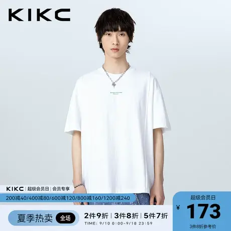 kikc短袖t恤男2023春夏新款商场同款字母印花宽松休闲白色上衣图片