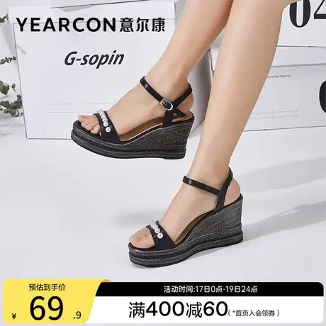 意尔康女鞋夏季女士真皮凉鞋外穿坡跟波西米亚仙女风一字式扣带商品大图