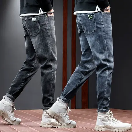 潮牌牛仔裤男士秋季2023年新款潮流宽松直筒休闲长裤春秋款男裤子商品大图