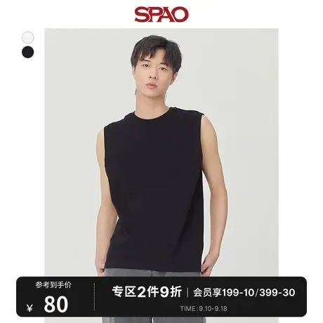 SPAO男士背心2023年夏季新款休闲基础纯色圆领宽松背心SPRND24H05商品大图