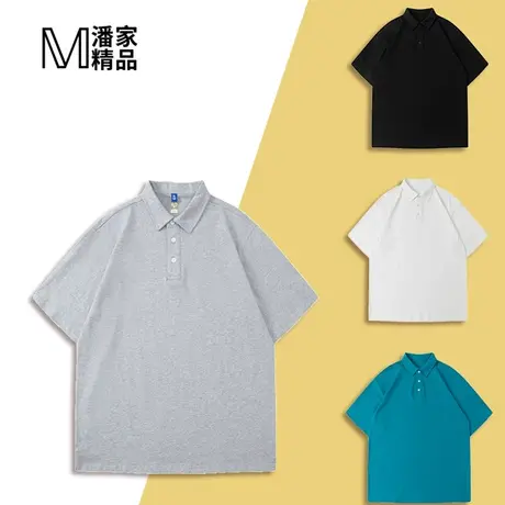 商务大码男装胖子纯色纯棉百搭宽松五分袖时尚男士休闲POLO衫t恤图片