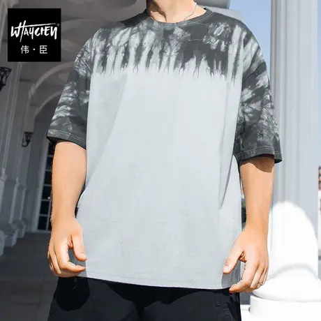 伟臣潮流大码男式夏季新品短袖T恤胖子宽松加大圆领渐变落肩体恤商品大图