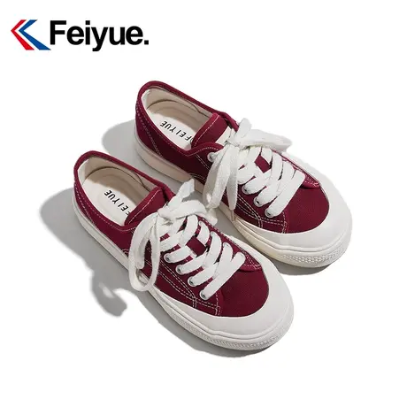 feiyue/飞跃酒红色帆布鞋女2023秋季简约百搭厚底低帮休闲板鞋785商品大图