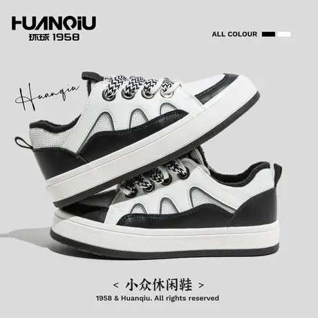 环球冬季加绒撞色板鞋女ins潮流超火时尚休闲鞋女百搭保暖小白鞋图片