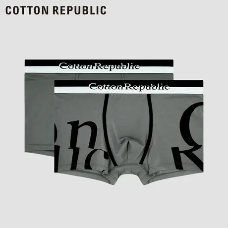 Cotton Republic/棉花共和国2条装男士莫代尔印花平角裤性感中腰图片