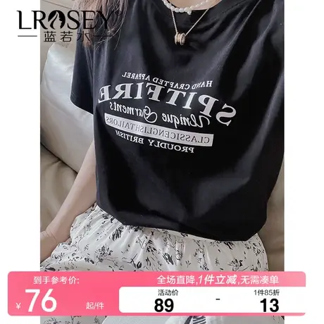 大码女装简约印花T恤休闲藏肉胖MM2024春新款宽松百搭叠穿上衣ins图片