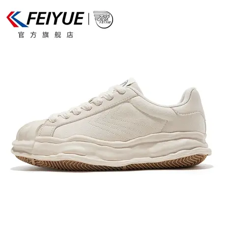 feiyue/飞跃溶解鞋女鞋秋季款厚底百搭休闲鞋街拍小白鞋777商品大图