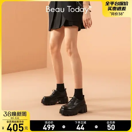 BeauToday厚底英伦风小皮鞋女乐福鞋松糕鞋黑色单鞋增高真皮女鞋图片