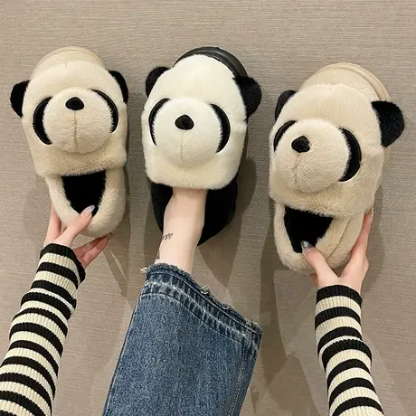 厚底棉拖鞋女可爱卡通熊猫冬季家居室内毛绒包跟保暖防滑棉鞋外穿商品大图