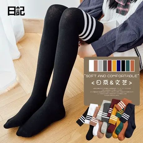 过膝袜美腿塑形夏季薄小腿袜半高筒袜子女士瘦腿袜高筒韩版日系潮商品大图