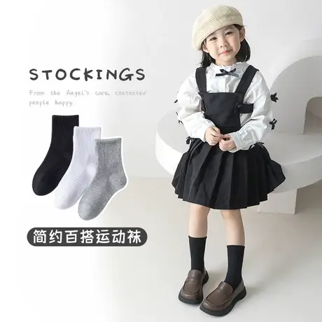 男童袜子儿童女童学生袜春秋白色运动袜小孩秋款男孩潮袜秋季中筒商品大图