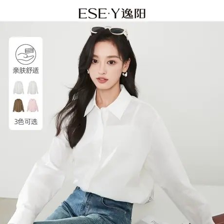 逸阳多巴胺纯棉衬衫女白色2024春新款韩版休闲时尚开衫空调衫上衣商品大图