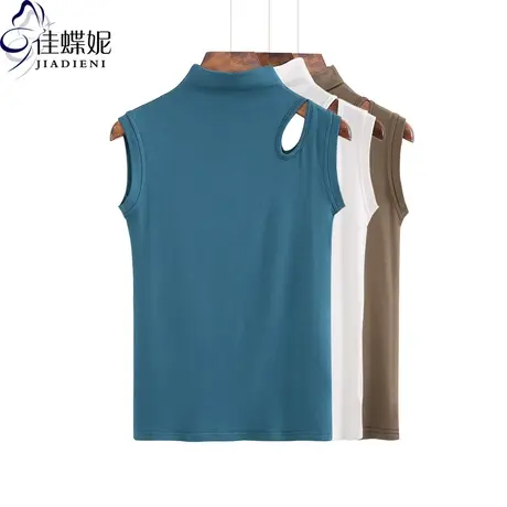 早春夏装内搭背心女新款美背遮副乳打底无袖上衣半高领镂空打底衫商品大图