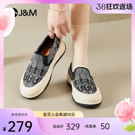 jm快乐玛丽小众复古设计婚鞋女2024春季新款软底增高休闲乐福鞋女图片
