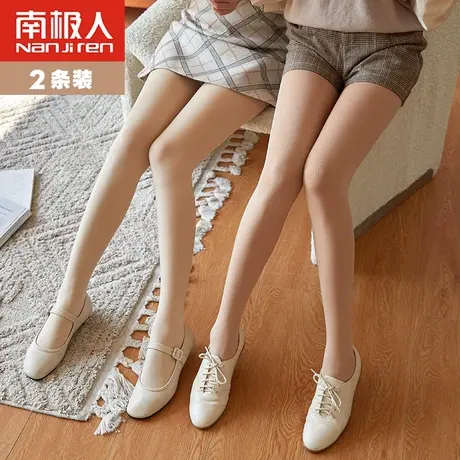 光腿神器女秋冬裸感丝袜连裤袜新款2021爆款连体薄款防勾丝打底袜商品大图