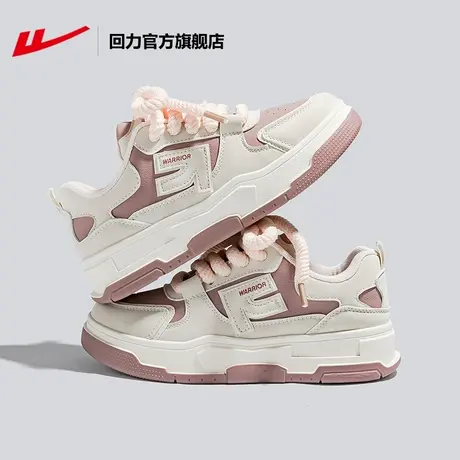 回力官方旗舰店板鞋女鞋2023春秋季厚底增高休闲百搭潮运动休闲鞋商品大图