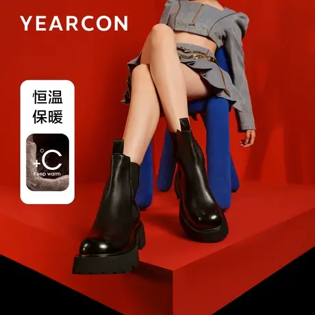 意尔康真皮复古棕色切尔西靴女2023新款冬短靴法式加绒厚底烟筒靴图片
