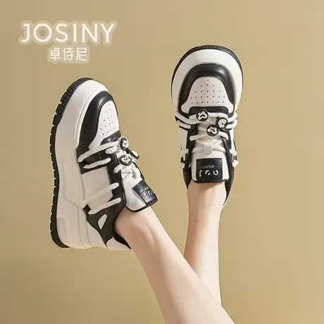 卓诗尼休闲板鞋女款2024春款新款厚底增高鞋商场同款402A22811商品大图
