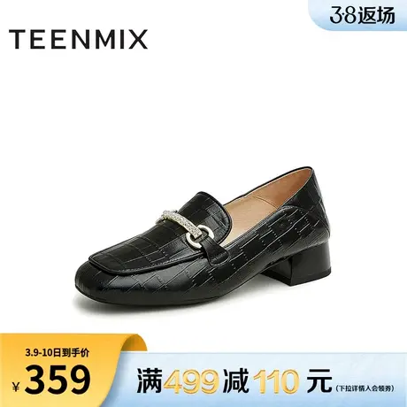 天美意复古英伦乐福鞋女鞋子浅口粗跟单鞋新款商场同款CYY32AA3图片