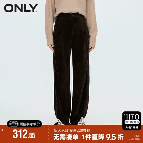 ONLY2023秋季新款时尚休闲显瘦高腰直筒长裤休闲裤女|123314022商品大图