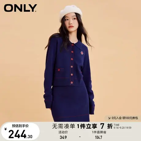 ONLY奥莱夏季复古千金小香风针织衫半身裙套装女商品大图