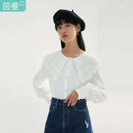 【商场同款】茵曼2021秋装新款显瘦田园法式显瘦设计感长袖衬衣商品大图