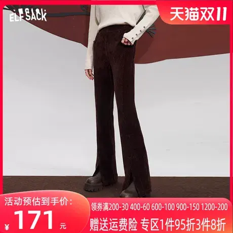 妖精的口袋宽松直筒休闲裤女2023冬季新款雪尼尔高腰宽松显瘦长裤商品大图
