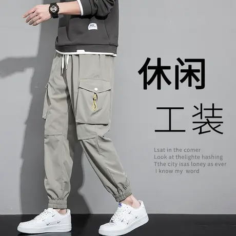 工装裤子男士夏季薄款潮流宽松束脚九分裤潮牌青少年运动休闲长裤商品大图
