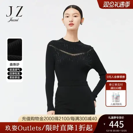 JZ玖姿官方奥莱烫钻工艺春新款时尚优雅通勤风弹力黑色套头衫女图片