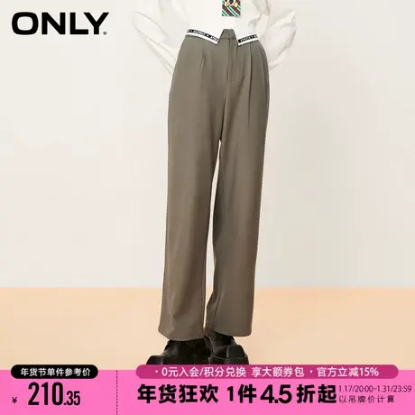ONLY2023冬季新款休闲宽松高腰直筒弹力西装裤休闲裤女|123114035商品大图