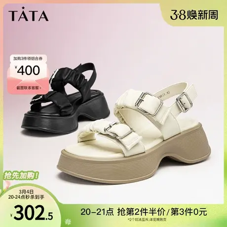 Tata他她简约舒适厚底凉鞋女百搭松糕运动凉鞋2023夏新款GBL02BL3图片