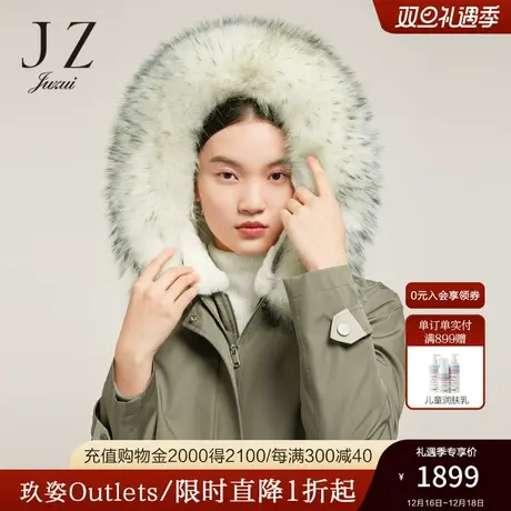 JZ玖姿官方奥莱可脱卸派克服冬新款户外休闲貉子毛风衣式外套图片