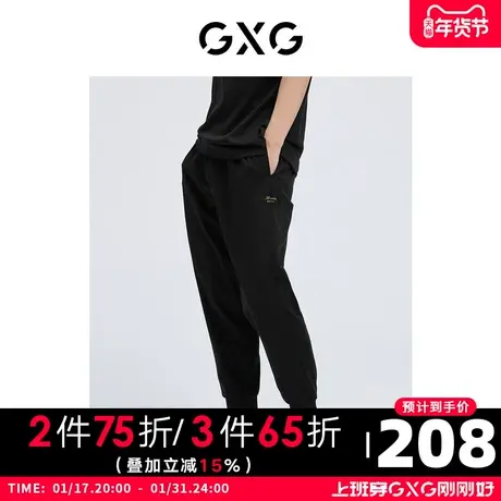 GXG男装 秋季黑色休闲潮刺绣四面弹精致刺绣裤10D1020713B商品大图