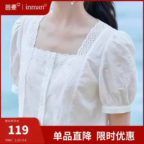 茵曼旗舰店法式方领衬衫女短袖纯棉气质上衣2024夏季新款别致衬衣图片