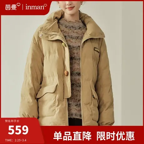 茵曼美拉德灯芯绒立领羽绒服女2023年冬季新款保暖短款面包服外套商品大图