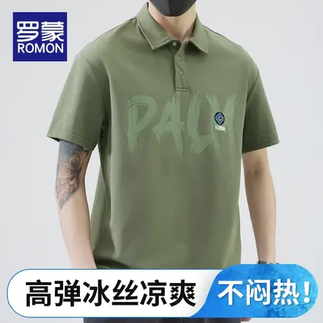 罗蒙夏季宽松T恤2023年新款翻领男士百搭POLO衫帅气潮流休闲上衣图片