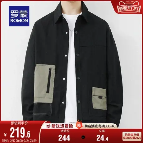 罗蒙男士时尚舒适短款百搭夹克衫2024春季新款简约休闲撞色外套男商品大图