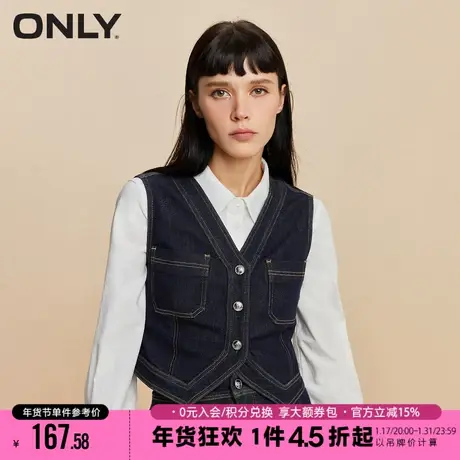 ONLY2023冬季新款通勤风气质百搭V领短款牛仔马甲女|123456001图片
