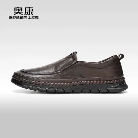 【门店发货】奥康男鞋春秋季低帮商务休闲皮鞋舒适一脚蹬软底鞋图片
