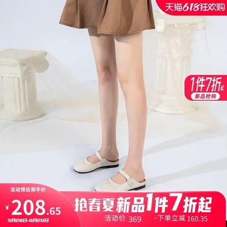 康奈女鞋2025夏季新款时尚百搭休闲真皮舒适透气包头穆勒鞋女凉鞋图片