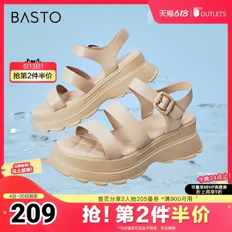 百思图春夏季新款商场同款时尚休闲老爹运动厚底女凉鞋TLY07BL4图片