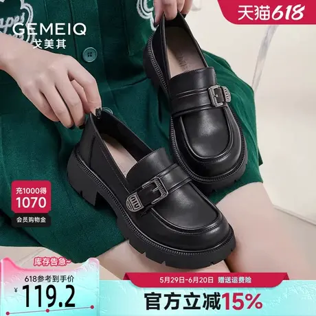 戈美其真皮乐福鞋女2025春季新款厚底英伦风小皮鞋一脚蹬jk单鞋女商品大图