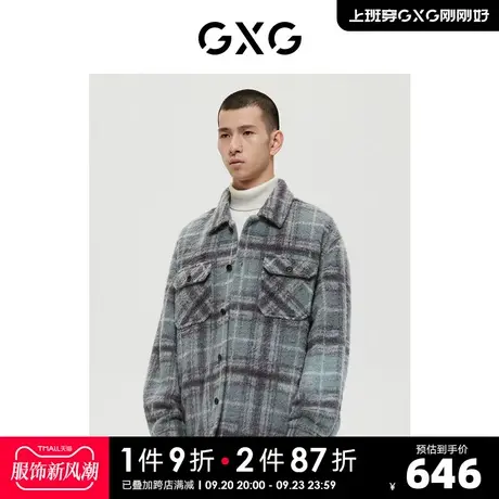 GXG男装 商场同款绿意系列时尚格纹短大衣 2022年冬季新品商品大图