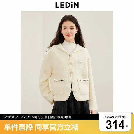 乐町连帽线开衫女冬季新款毛衣圈圈纱线针织毛衫宽松外套图片